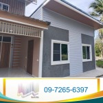 North Pole Construction Part., Ltd.
