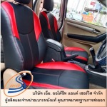 ร้านซ่อมเบาะหนังรถยนต์  - ติดตั้งเบาะหนังแท้ สมุทรปราการ - เอ็ม.ออโต้ชีท แอนด์ เซอร์วิส