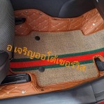 พรมปูพื้นรถยนต์ 5D 6D 7D บางบัวทอง