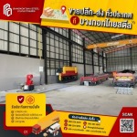 Bangkok Thai Steel Co., Ltd.