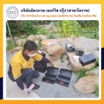 กำจัดปลวกโคราช มิตรภาพ เซอร์วิส กรุ๊ป