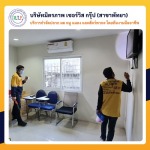 ฉีดปลวกชลบุรี มิตรภาพ เซอร์วิส กรุ๊ป