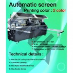 pack printer screened packaging