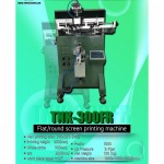 pack printer screened packaging