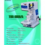 pack printer screened packaging