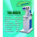 pack printer screened packaging
