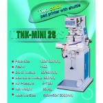pack printer screened packaging