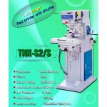 pack printer screened packaging