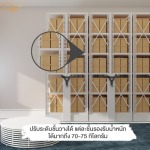 บริษัท ไฟล์อัพ (ไทยแลนด์) จำกัด