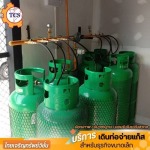 Thaicharoensupvision Part., Ltd.