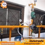 Thaicharoensupvision Part., Ltd.