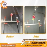Thaicharoensupvision Part., Ltd.