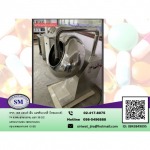 เครื่องผสมผง-เอส แอนด์ เอ็น แมชชินเนอรี่