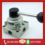 ศูนย์บริการรถพ่วง RCK INDUSTRY