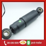 ศูนย์บริการรถพ่วง RCK INDUSTRY