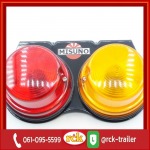 ศูนย์บริการรถพ่วง RCK INDUSTRY