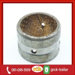ศูนย์บริการรถพ่วง RCK INDUSTRY