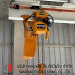 Sanpun Engineering Co., Ltd.