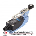 Sanpun Engineering Co., Ltd.