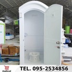 ห้องส้วมเคลื่อนที่ - สุขาเคลื่อนที่ราคาโรงงาน