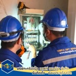 Triple Deft Service Co., Ltd.
