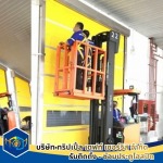 Triple Deft Service Co., Ltd.