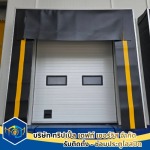 Triple Deft Service Co., Ltd.