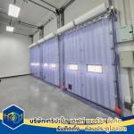 Triple Deft Service Co., Ltd.