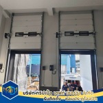 Triple Deft Service Co., Ltd.