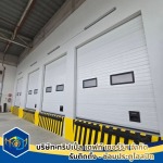 Triple Deft Service Co., Ltd.