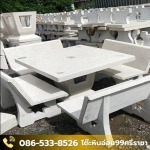 ร้านโต๊ะหินอ่อนชลบุรี