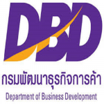 รับจดทะเบียนจัดตั้งบริษัท - รับทำบัญชีสมุทรสาคร - ดีบีเอส กรุ๊ป