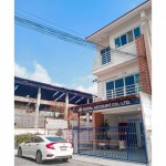 รับทําบัญชี นนทบุรี - สำนักงานบัญชีออนไลน์ รอยัล แอ็คเคาท์