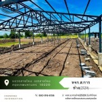 รับทำโครงหลังคา เหล็ก กรุงเทพ - ส.การช่าง (2529)