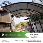 รับทำโครงหลังคา เหล็ก กรุงเทพ - ส.การช่าง (2529)