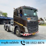 รับซื้อรถกึ่งพวง รับซื้อรถลากจูง ชาญชัยออโต้ทรัค