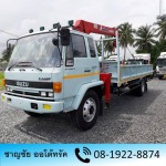 รับซื้อรถกึ่งพวง รับซื้อรถลากจูง ชาญชัยออโต้ทรัค
