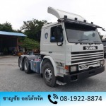 รับซื้อรถกึ่งพวง รับซื้อรถลากจูง ชาญชัยออโต้ทรัค