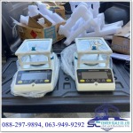 ซ่อมเครื่องชั่งรถบรรทุก ซ่อมเครื่องชั่ง