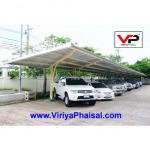 รับออกแบบสร้างหลังคาที่จอดรถ วิริยะไพศาล