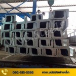 เหล็กชุบกัลวาไนซ์ - มนัสชัยค้าเหล็ก