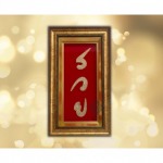 รับทำของระลึกงานไทย - บริษัท เอ็มเอ็น78 จำกัด