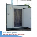 PJM COOL CO.,LTD.