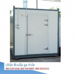 PJM COOL CO.,LTD.