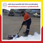ฉีดยุงพิษณุโลก - กำจัดปลวกพิษณุโลก มิตรภาพ เซอร์วิส กรุ๊ป