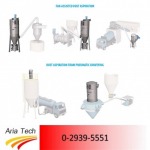 วางระบบเครื่องดักฝุ่นโรงงาน - เครื่องลำเลียงวัสดุผง bulk material handling