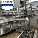 รับซื้อแอร์เก่า แอร์พัง ศุภกรณ์รับซื้อแอร์เก่า