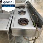 รับซื้อเครื่องครัวสแตนเลสถึงที่ - รับซื้อแอร์เก่า แอร์พัง ศุภกรณ์รับซื้อแอร์เก่า