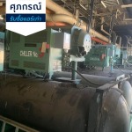 รับซื้อเครื่องจักรเก่า ให้ราคาดี - รับซื้อแอร์เก่า แอร์พัง ศุภกรณ์รับซื้อแอร์เก่า
