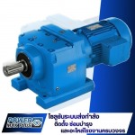 POWERMAX PLUS CO.,LTD